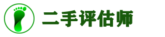 上海公興搬場公司