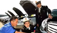 收車失敗經驗！只因這些二手車不能過戶！
